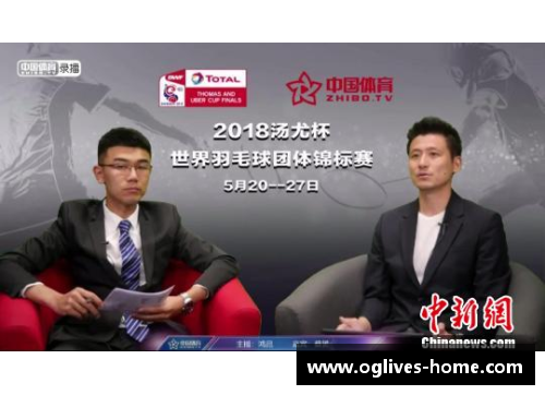 陈谦：足球技术与心理素质的终极探索