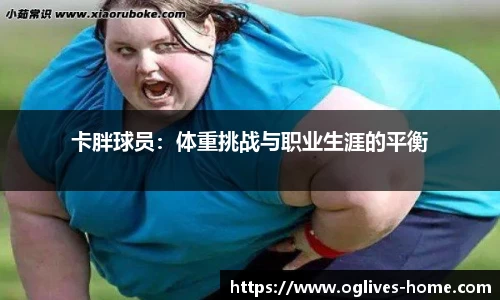 og真人app