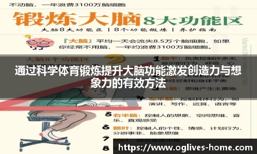 og真人官网