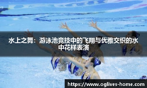 og真人官网